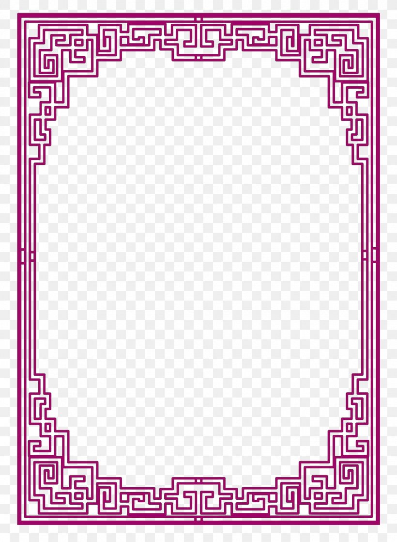 Purple Complex Chinese Wind Wire Frame, PNG, 1120x1528px, Designer, Area, Chinoiserie, Color, Drawing Download Free