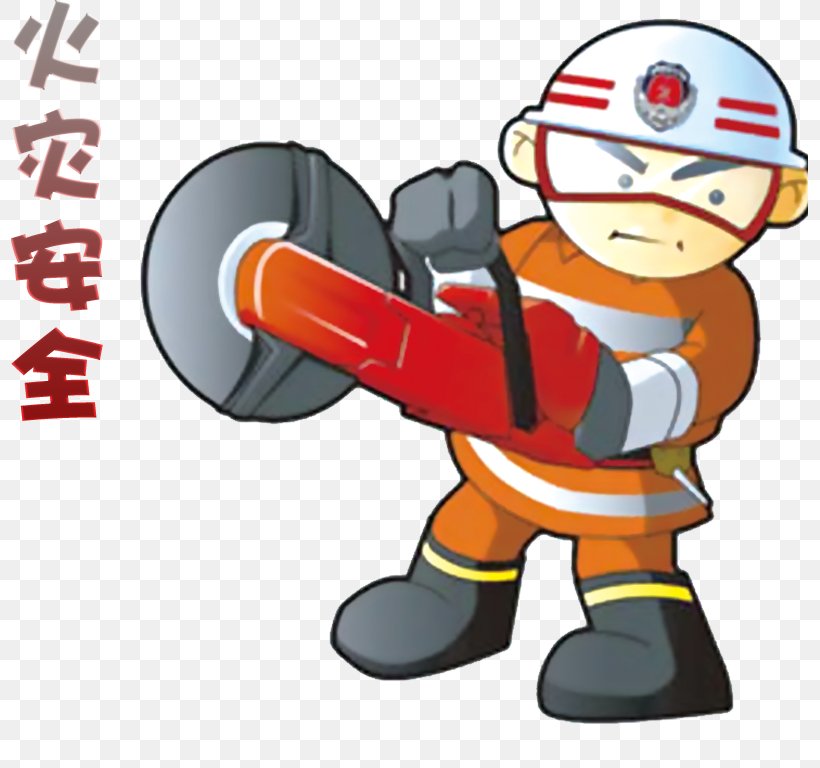 Firefighter Firefighting Cartoon Fire Engine Fire Hydrant, PNG, 797x768px, Firefighting, Cartoon, Clip Art, Conflagration, Fictional Character Download Free