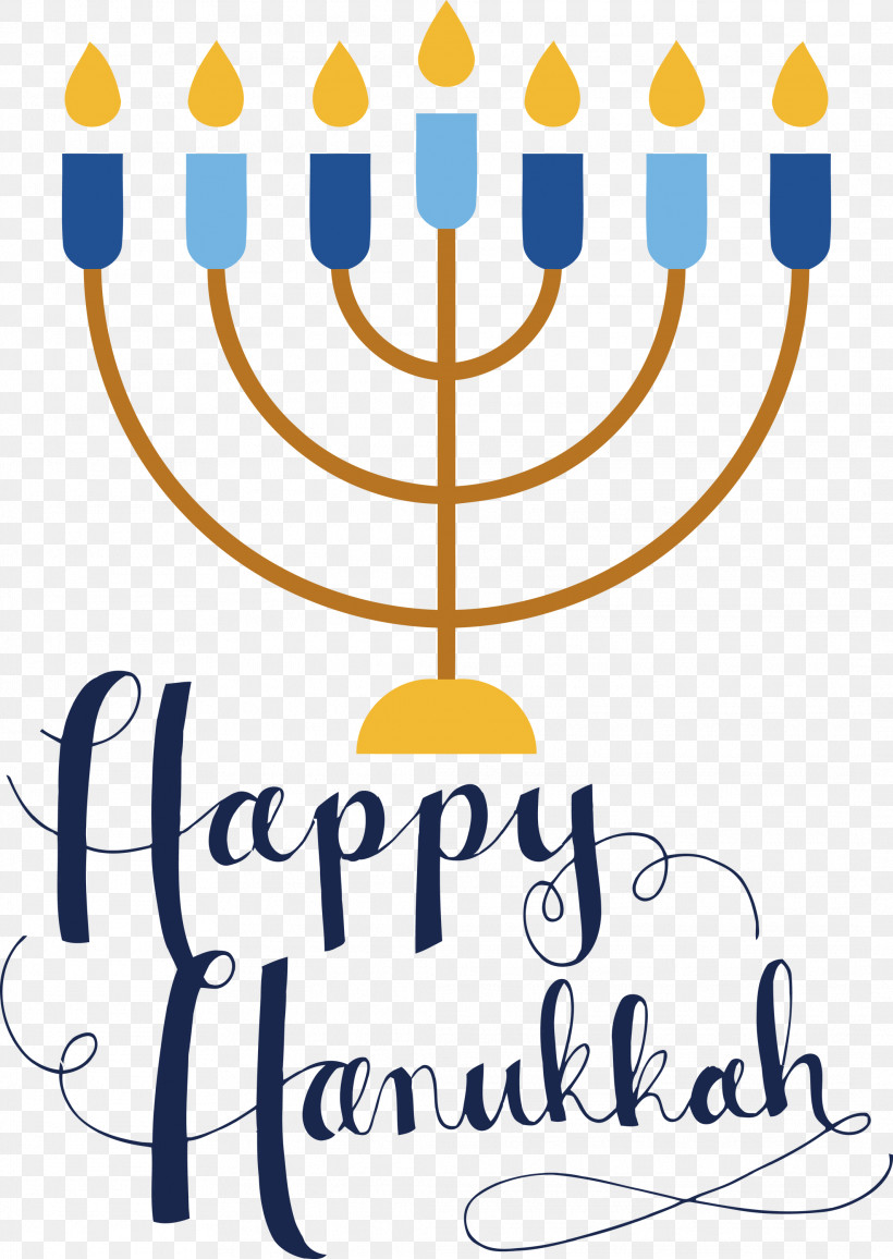 Happy Hanukkah, PNG, 2128x3000px, Happy Hanukkah, Behavior, Candle, Candle Holder, Candlestick Download Free