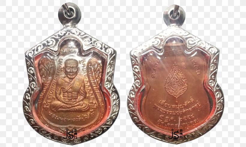 Temple Of The Emerald Buddha Thai Buddha Amulet Buddhahood Wat, PNG, 1180x710px, Temple Of The Emerald Buddha, Amulet, Buddha Images In Thailand, Buddhahood, Coin Download Free
