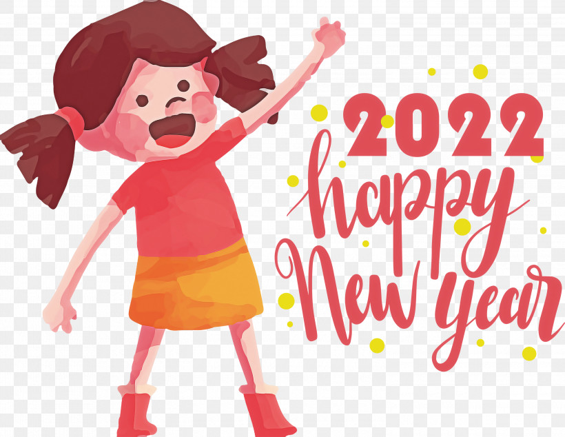 2022 Happy New Year 2022 New Year Happy 2022 New Year, PNG, 3000x2322px, Christmas Day, February, Foil, Gift, New Year Download Free