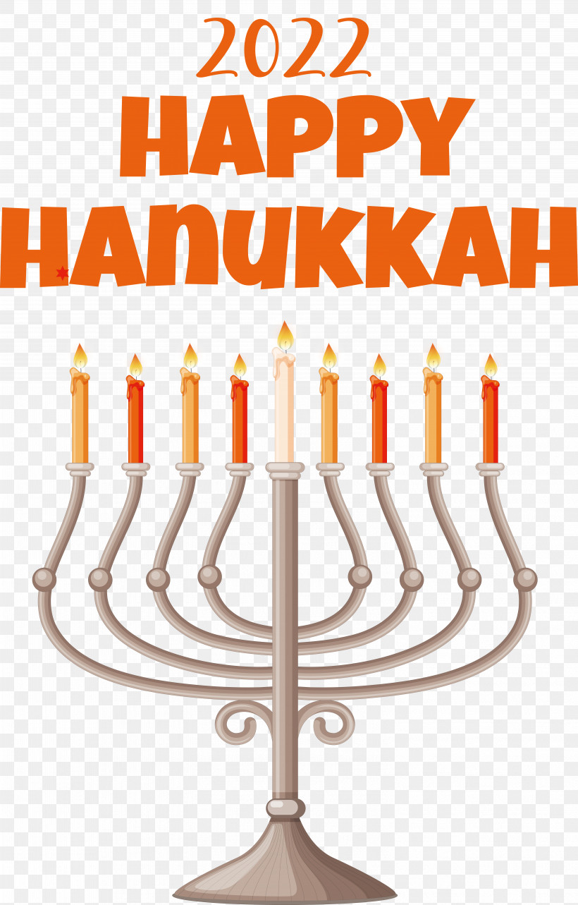 Happy Hanukkah Lighting Dreidel Sufganiyot, PNG, 6097x9540px, Happy Hanukkah, Dreidel, Lighting, Sufganiyot Download Free