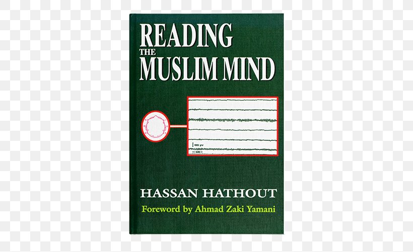 Reading The Muslim Mind E-book Islam Amazon.com, PNG, 500x501px, Book, Amazoncom, Brand, Continent, Ebook Download Free