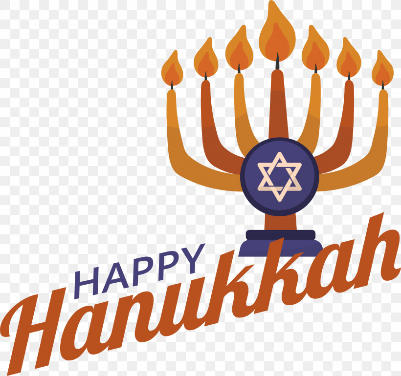 Hanukkah, PNG, 3394x3191px, Hanukkah, Chanukkah, Jewish, Lights Download Free