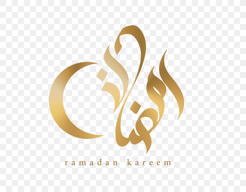 Ramadan Islamic Calligraphy Arabic Calligraphy Month, PNG, 640x640px, Ramadan, Arabic, Arabic Calligraphy, Arabs, Brand Download Free