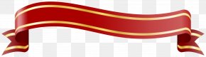 Gold Banner Ribbon Clip Art, PNG, 6098x1639px, Gold, Banner, Free ...