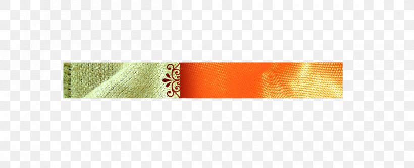 Brand Pattern, PNG, 1200x489px, Brand, Computer, Orange, Rectangle, Yellow Download Free