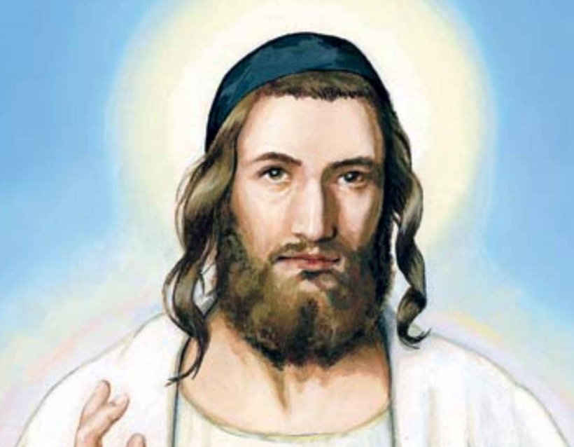 Jesus Yeshua Bible Jewish People Judaism, PNG, 1276x994px, Jesus, Beard, Bible, Caliph, Christianity Download Free