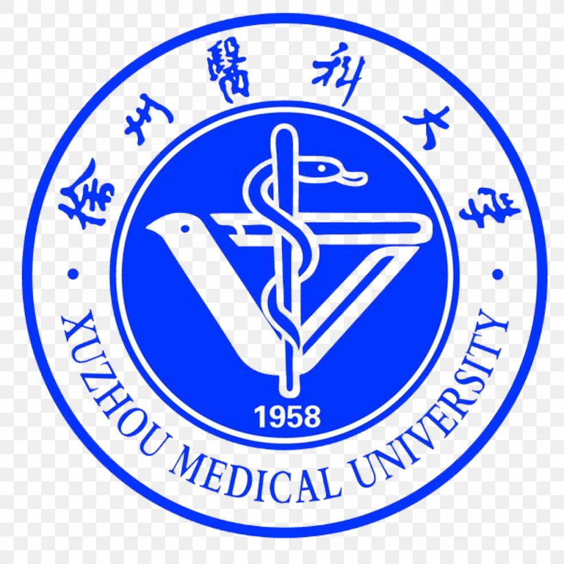 Xuzhou Medical University College School Education, PNG, 1024x1024px, Xuzhou Medical University, Area, Blue, Brand, China Download Free