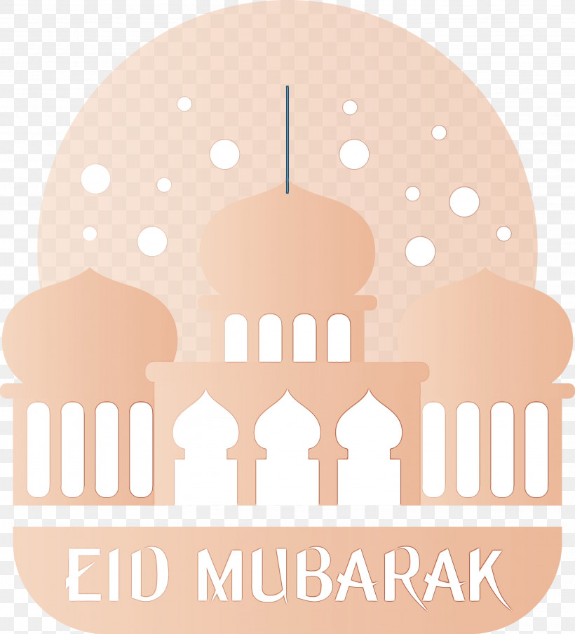 Logo Meter Pattern Line M, PNG, 2719x3000px, Eid Mubarak, Eid Al Fitr, Line, Logo, M Download Free