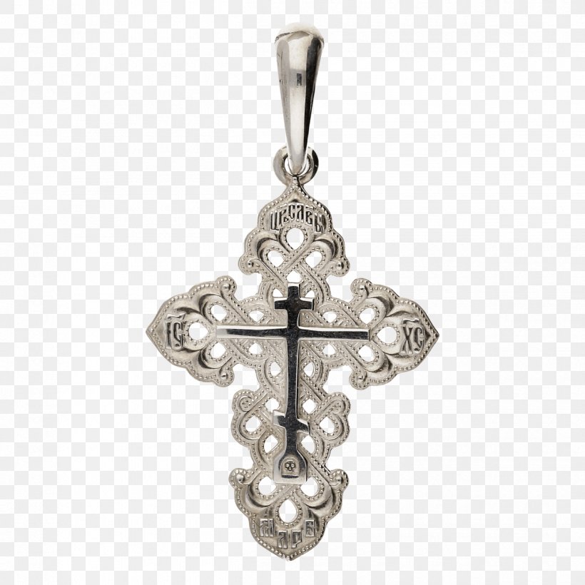 Celtic Cross Locket Jewellery Bestattungsurne, PNG, 1250x1250px, Cross, Bestattungsurne, Body Jewelry, Celtic Cross, Chain Download Free