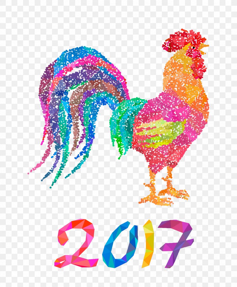 Chinese New Year Rooster New Years Day New Year Card, PNG, 1374x1668px, Chinese New Year, Art, Beak, Bird, Chicken Download Free