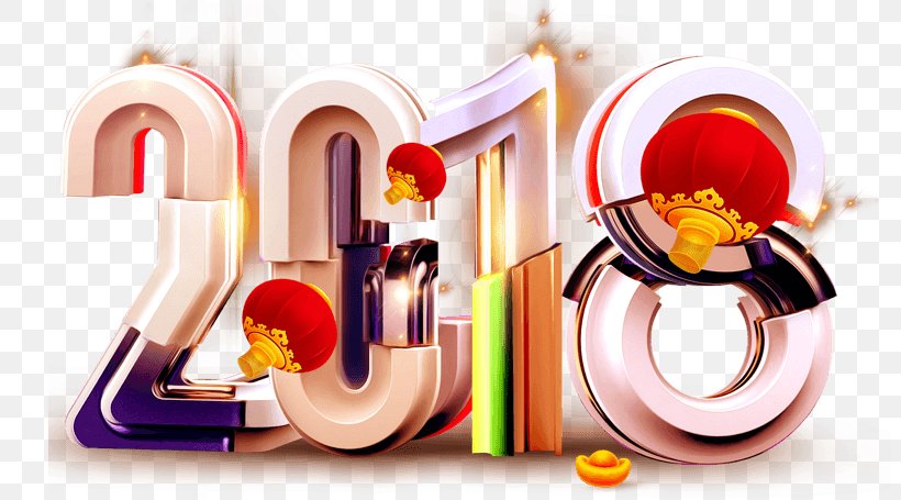 Image Chinese New Year Design, PNG, 802x455px, Chinese New Year, Art, Creativity, New Year, Poster Download Free