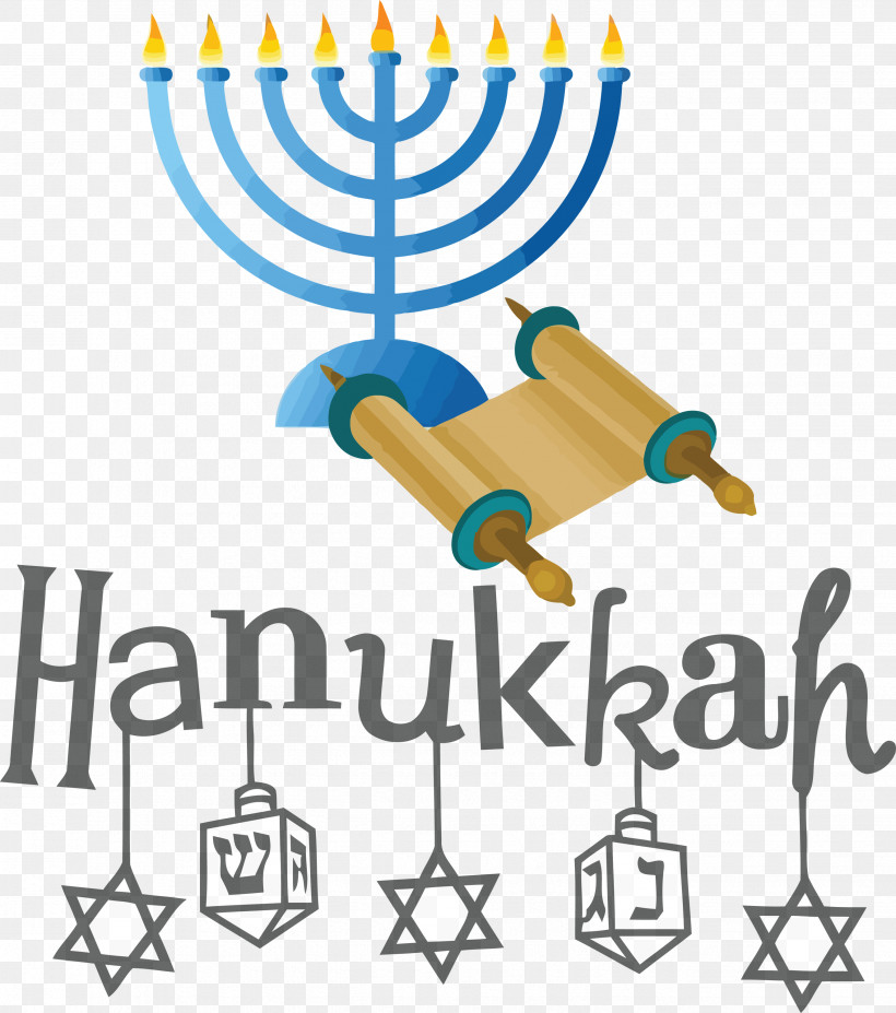 Hanukkah Happy Hanukkah, PNG, 2653x3000px, Hanukkah, Christmas Day, Dreidel, Hanukkah Card, Hanukkah Gelt Download Free
