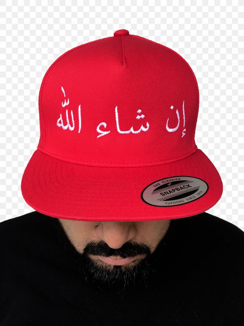 Baseball Cap Hoodie Fullcap T-shirt, PNG, 1000x1333px, Baseball Cap, Afghanistan, Allah, Assalamu Alaykum, Baseball Download Free