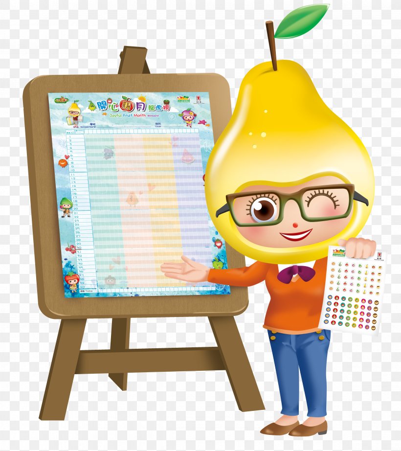 Month Teacher Fruit School Pistachio, PNG, 4724x5315px, Month, Chartreuse, Child, Diet, Easel Download Free