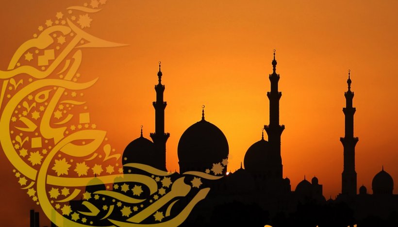 Ramadan Islam Eid Mubarak Desktop Wallpaper Nasheed, PNG, 1300x742px, Ramadan, Dome, Eid Mubarak, Eid Prayers, Evening Download Free