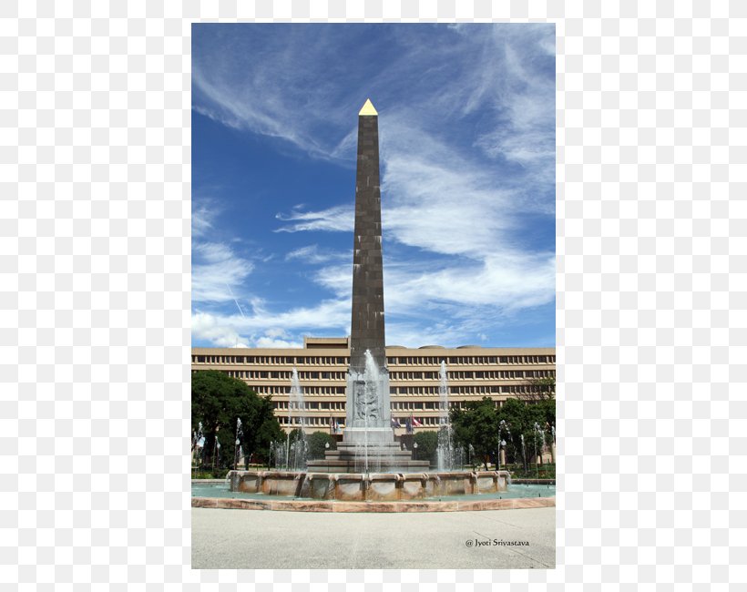 National Historic Landmark Historic Site Obelisk History, PNG, 650x650px, National Historic Landmark, Column, Historic Site, History, Landmark Download Free