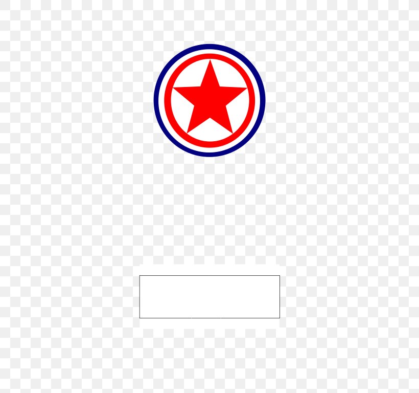 North Korea Wikipedia Logo Bunkyō Font, PNG, 543x768px, North Korea, Area, Brand, Korea, Logo Download Free