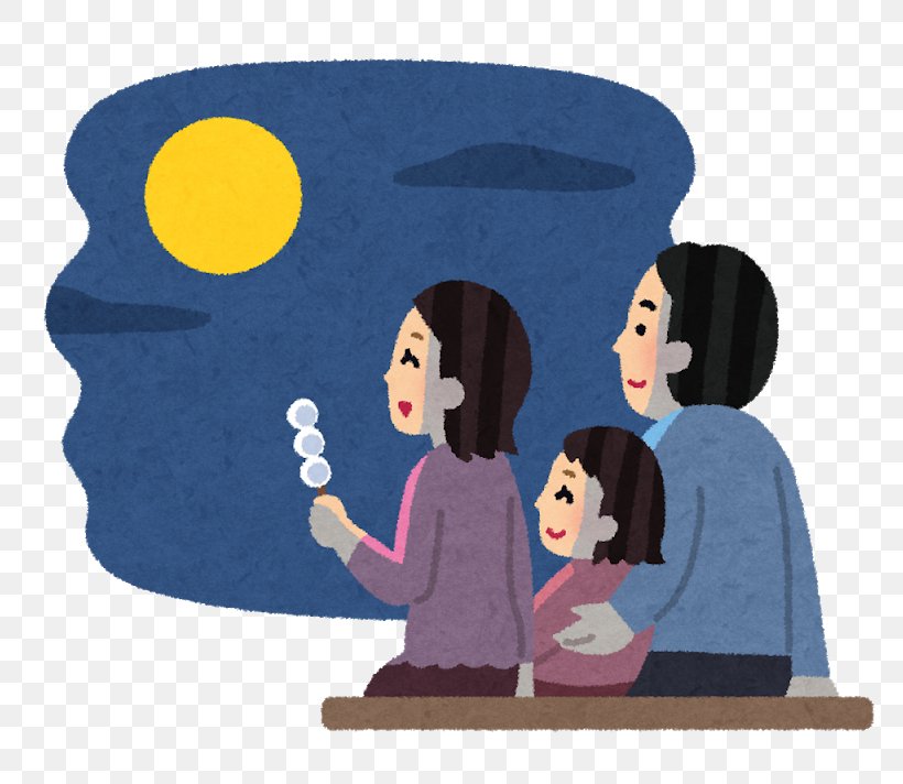 Culture Of Japan Tsukimi Lunar Eclipse Moon, PNG, 800x712px, Japan, Art, Brauch, Child, Communication Download Free