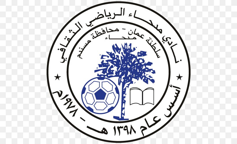 Madha Club نادي مدحاء Oman Professional League Organization, PNG, 500x500px, Oman Professional League, Area, Bidiyah Club, Brand, Football Download Free