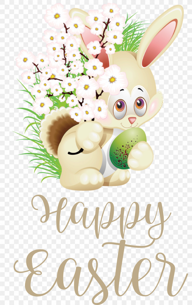 Happy Easter Day Easter Day Blessing Easter Bunny, PNG, 1892x3000px, Happy Easter Day, Cartoon, Cute Easter, Easter Basket, Easter Bunny Download Free