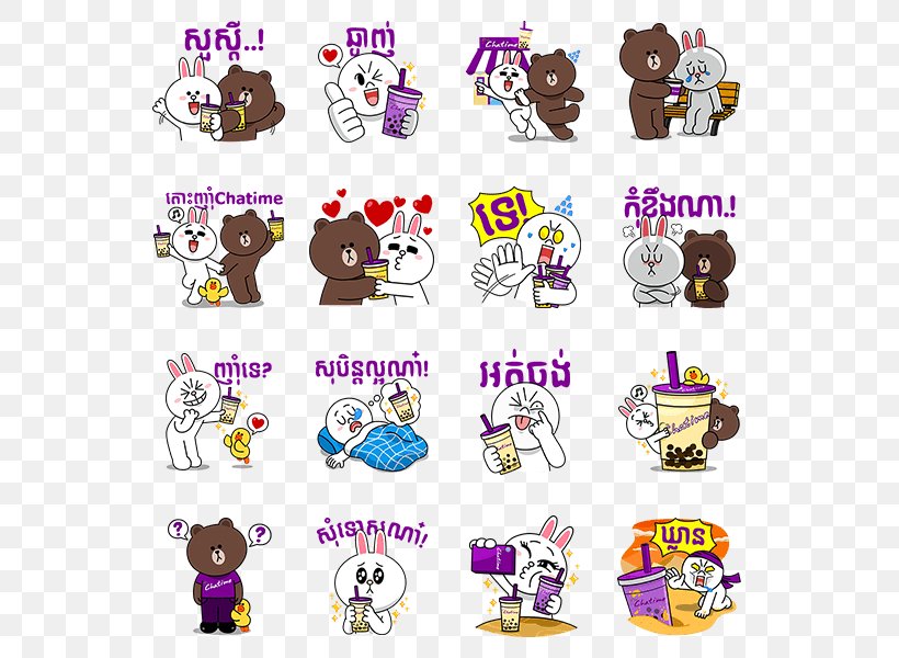 Sticker Line Friends Cambodia Kakao Friends, PNG, 562x600px, 2016, Sticker, Android, Animal Figure, Area Download Free