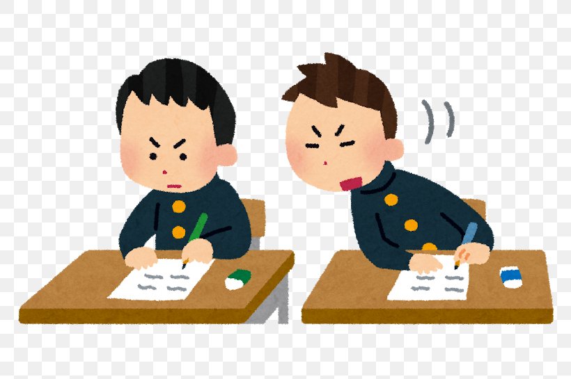 Cheating National Center Test For University Admissions 不正行為 Cunning, PNG, 800x545px, Cheating, Boy, Cartoon, Child, Communication Download Free