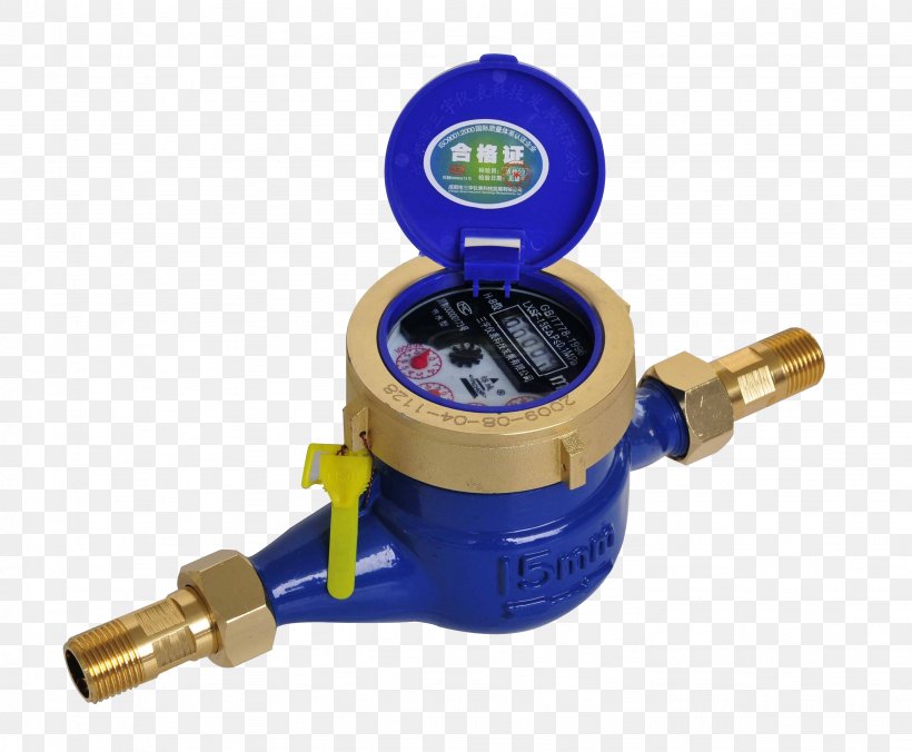 Water Metering Pipe Alibaba Group, PNG, 2872x2370px, Water Metering, Alibaba Group, Business, Electricity Meter, Hardware Download Free