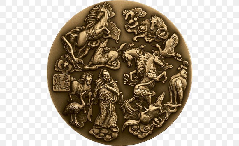 Medal Coin Polish Mint Horse, PNG, 500x500px, Medal, Artifact, Brass, Bronze, Bullion Coin Download Free