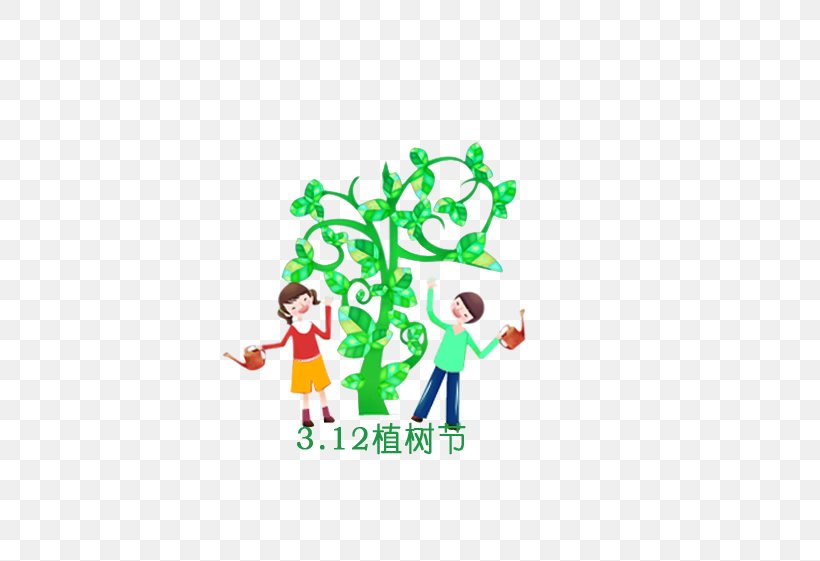 Arbor Day Tree Illustration, PNG, 608x561px, Arbor Day, Area, Cartoon, Green, Logo Download Free