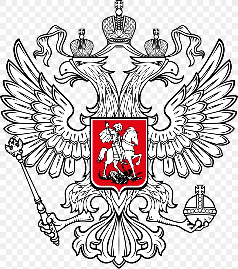 Coat Of Arms Of Russia Russian Soviet Federative Socialist Republic Double-headed Eagle, PNG, 2526x2859px, Watercolor, Cartoon, Flower, Frame, Heart Download Free