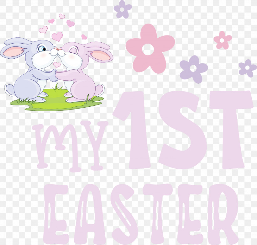 Easter Bunny, PNG, 3000x2858px, Happy Easter Day, Basket, Christian Art, Christmas Day, Easter Basket Download Free