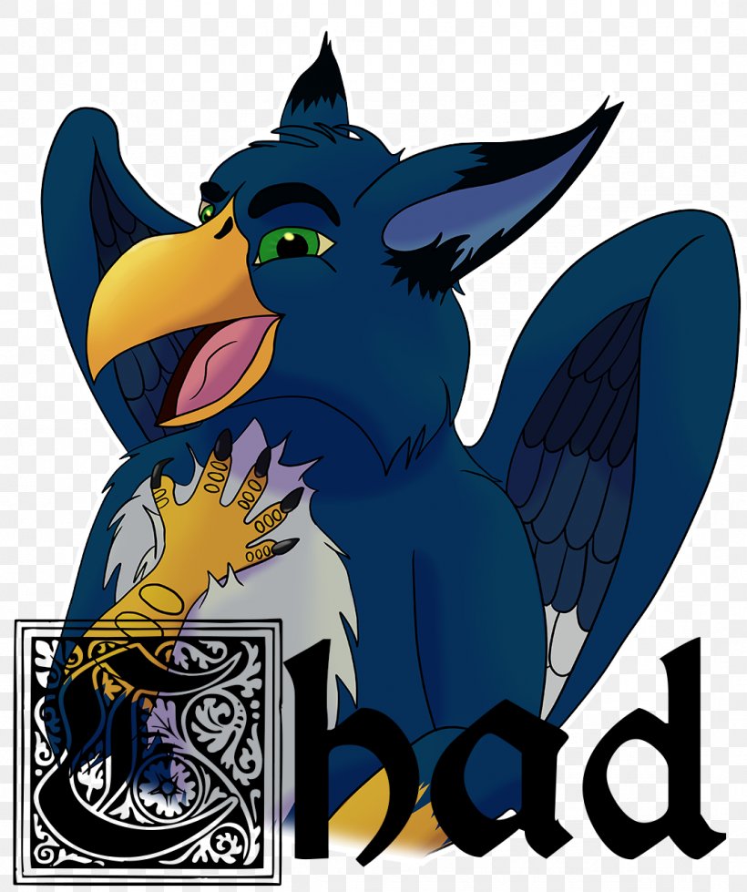 Illustration Beak Clip Art Pet Legendary Creature, PNG, 1072x1280px, Beak, Art, Bird, Cartoon, Fictional Character Download Free
