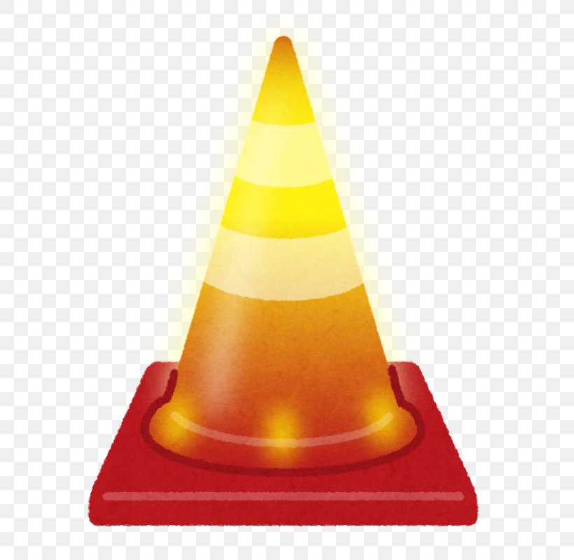 Traffic Cone Saitama Prefectural Road Route 284 Car Bitnami WordPress, PNG, 800x800px, Traffic Cone, Bitcoin, Bitnami, Car, Cone Download Free