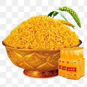 Qin, Topaz Rice - Bird Foxtail Millet Grauds Food JD.com PNG