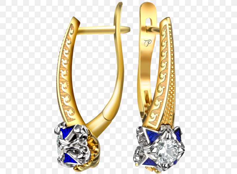 Earring Gold Jewellery Gemstone, PNG, 600x600px, Earring, Bling Bling, Body Jewellery, Body Jewelry, Brilliant Download Free