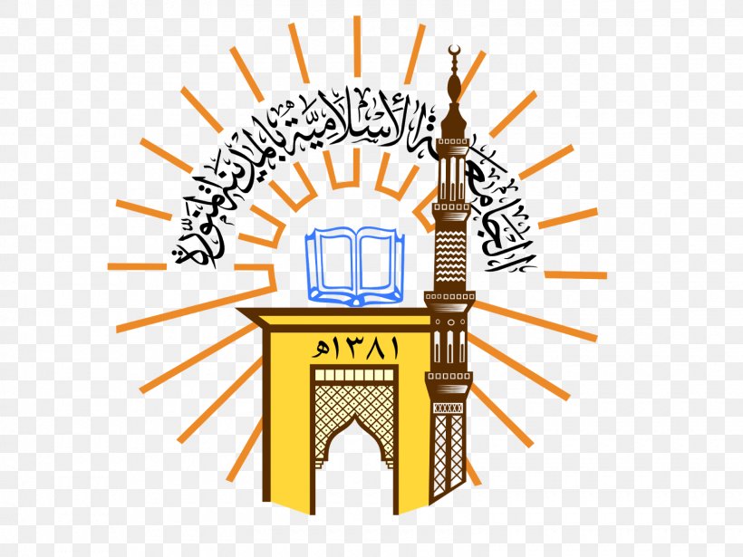 Islamic University Of Madinah International Islamic University, Islamabad Mecca, PNG, 1600x1200px, Islamic University Of Madinah, Area, Brand, Diagram, Doctorate Download Free