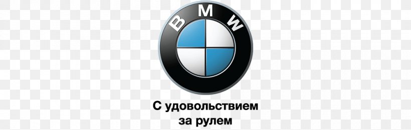 BMW 3 Series Car Технический Центр Land Rover, PNG, 1000x319px, Bmw, Bmw 3 Series, Body Jewelry, Brand, Car Download Free