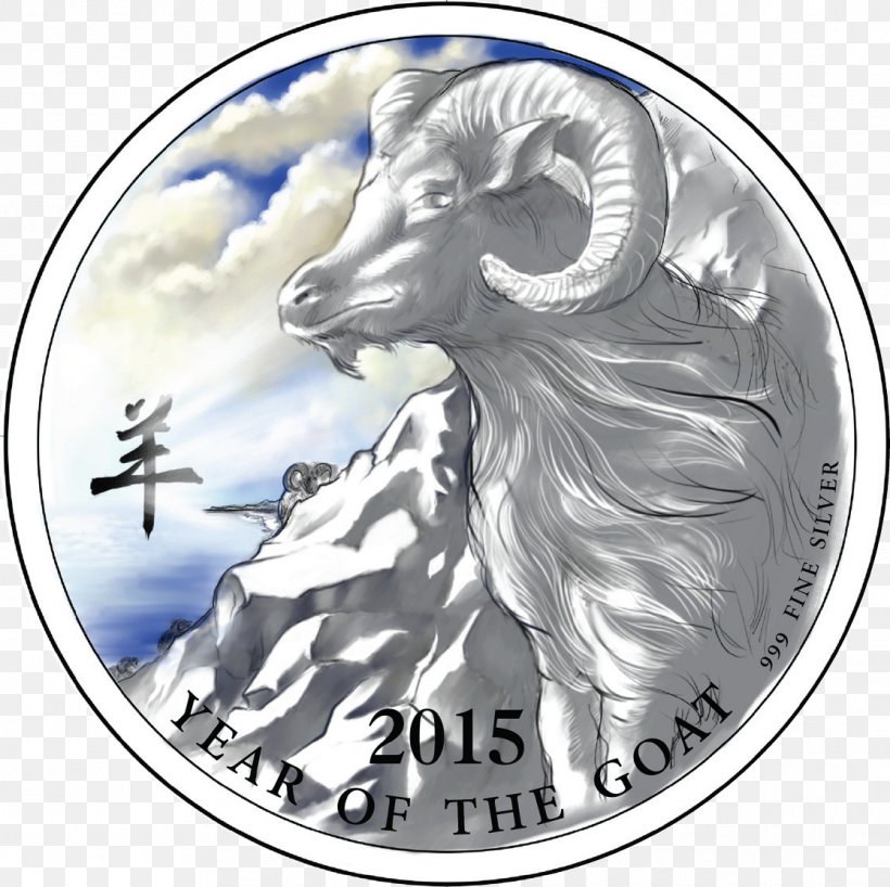 Perth Mint Silver Sheep Gold Coin, PNG, 1115x1113px, Perth Mint, Coin, Currency, Gilding, Goat Download Free