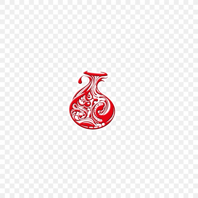 Snake, PNG, 1417x1417px, Snake, Art, Beer Snake, Culture, Papercutting Download Free