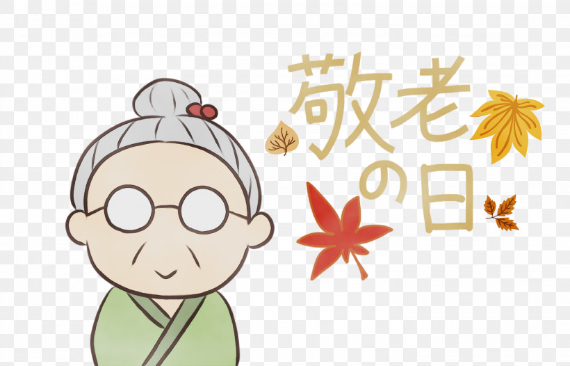Cartoon Character Male Happiness Joint, PNG, 2999x1927px, Respect For The Aged Day, Cartoon, Character, Flower, Happiness Download Free