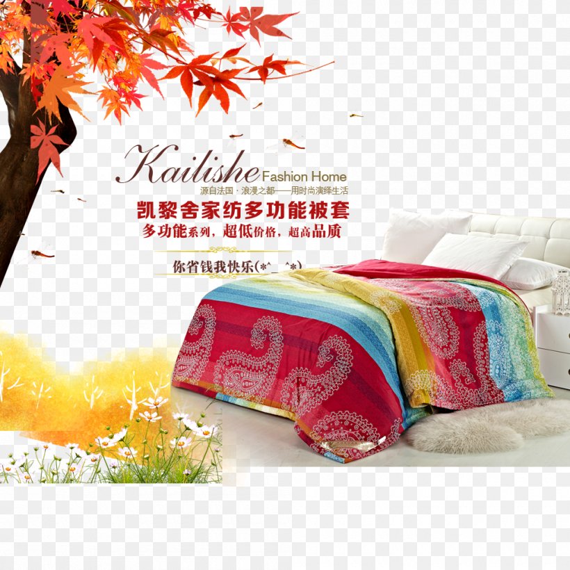 Autumn Poster Computer File, PNG, 1000x1000px, Autumn, Bed Sheet, Duvet Cover, Gratis, Leaf Download Free