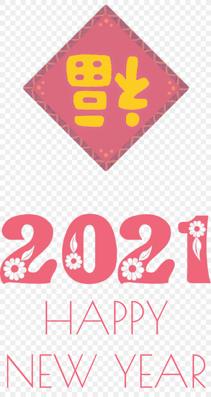 2021 Happy New Year 2021 New Year, PNG, 1979x3718px, 2021 Happy New Year, 2021 New Year, Geometry, Line, Logo Download Free