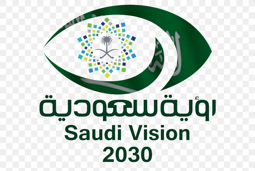 Saudi Arabia Saudi Vision 2030 Logo Saudi National Day, PNG, 730x550px, Saudi Arabia, Area, Brand, Crown Prince Of Saudi Arabia, Diagram Download Free