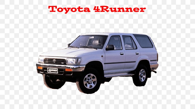 2016 Toyota 4Runner Sport Utility Vehicle 1995 Toyota 4Runner Toyota Land Cruiser Prado, PNG, 600x460px, 2016 Toyota 4runner, Toyota, Auto Part, Automotive Carrying Rack, Automotive Exterior Download Free