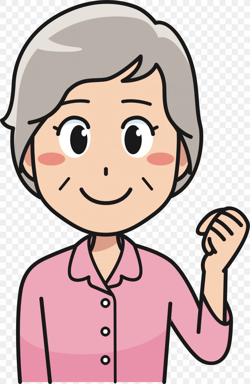 Clip Art Grandparent Illustration Image, PNG, 1562x2400px, Grandparent, Art, Cartoon, Cheek, Child Download Free