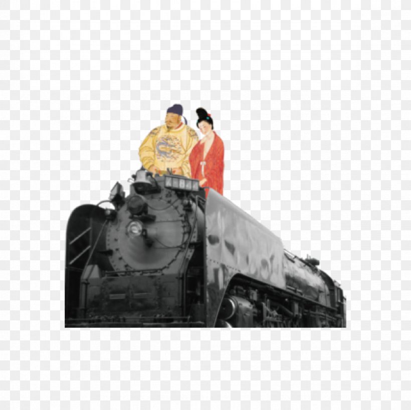 Emperor Of China Steam Engine Download, PNG, 2362x2362px, China, Brand, Emperor Of China, Google Images, Gratis Download Free