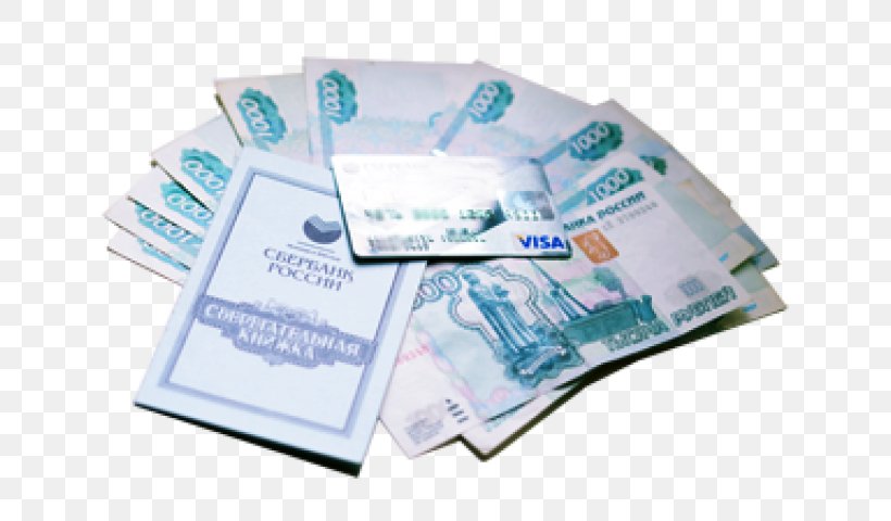 Money Loan Credit Cash Микрозаём, PNG, 640x480px, Money, Brand, Cash, Credit, Debt Download Free