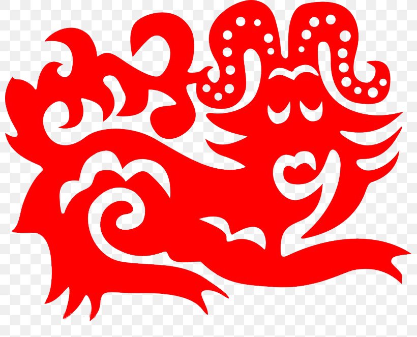 Chinese Zodiac Papercutting Goat Rooster Chinese Paper Cutting, PNG, 800x663px, Watercolor, Cartoon, Flower, Frame, Heart Download Free